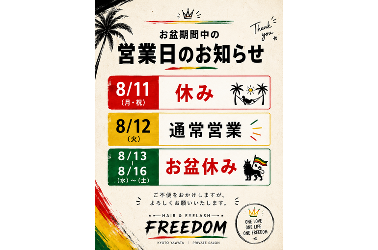 34C23D3B-B3B5-4A7D-939A-745BD9E88C3B